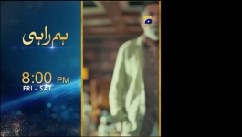 Milkiyat - Episode 33 - 13th June 2026